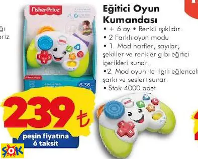 FİSHER PRİCE EĞİTİCİ OYUN KUMANDASI